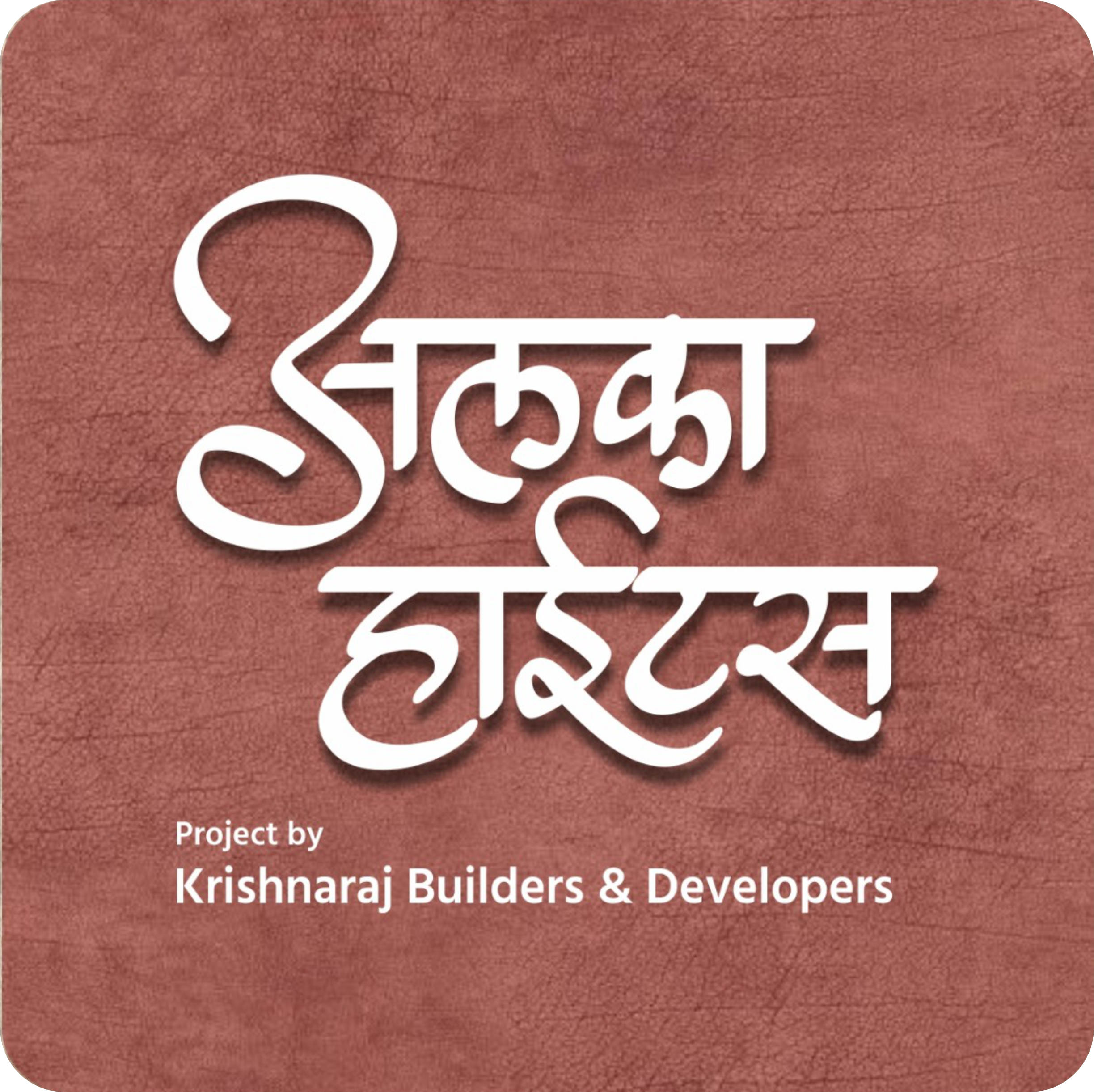 Krishnaraj Builders